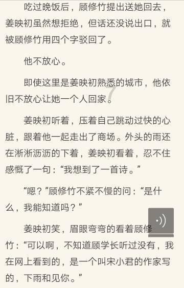 贝贝竟然被冒充!官方声明!还透露重要信息!